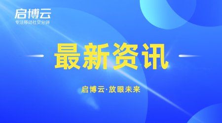 微信小程序是怎么火起來的？微信小程序?qū)τ谖覀冇惺裁从茫? width=